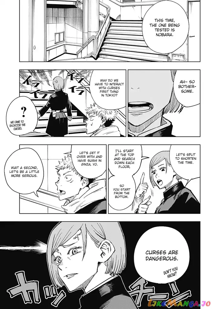 Jujutsu Kaisen Chapter 4 image 12_optimized